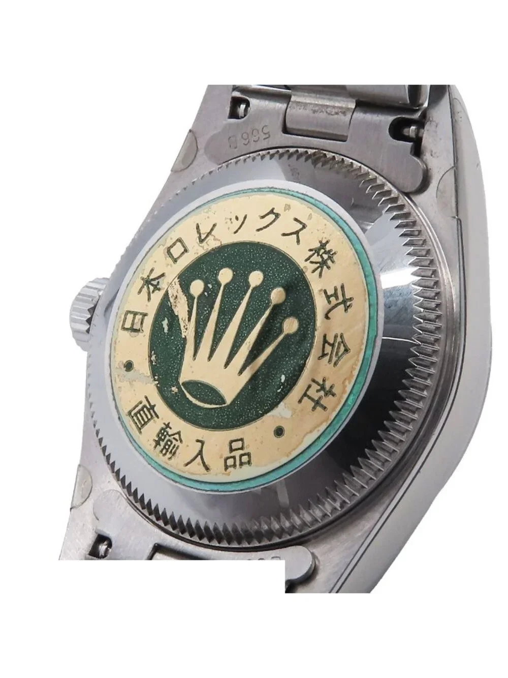 Rolex Oyster Perpetual Black Stainless Steel Oyster Bracelet Watch Automatic